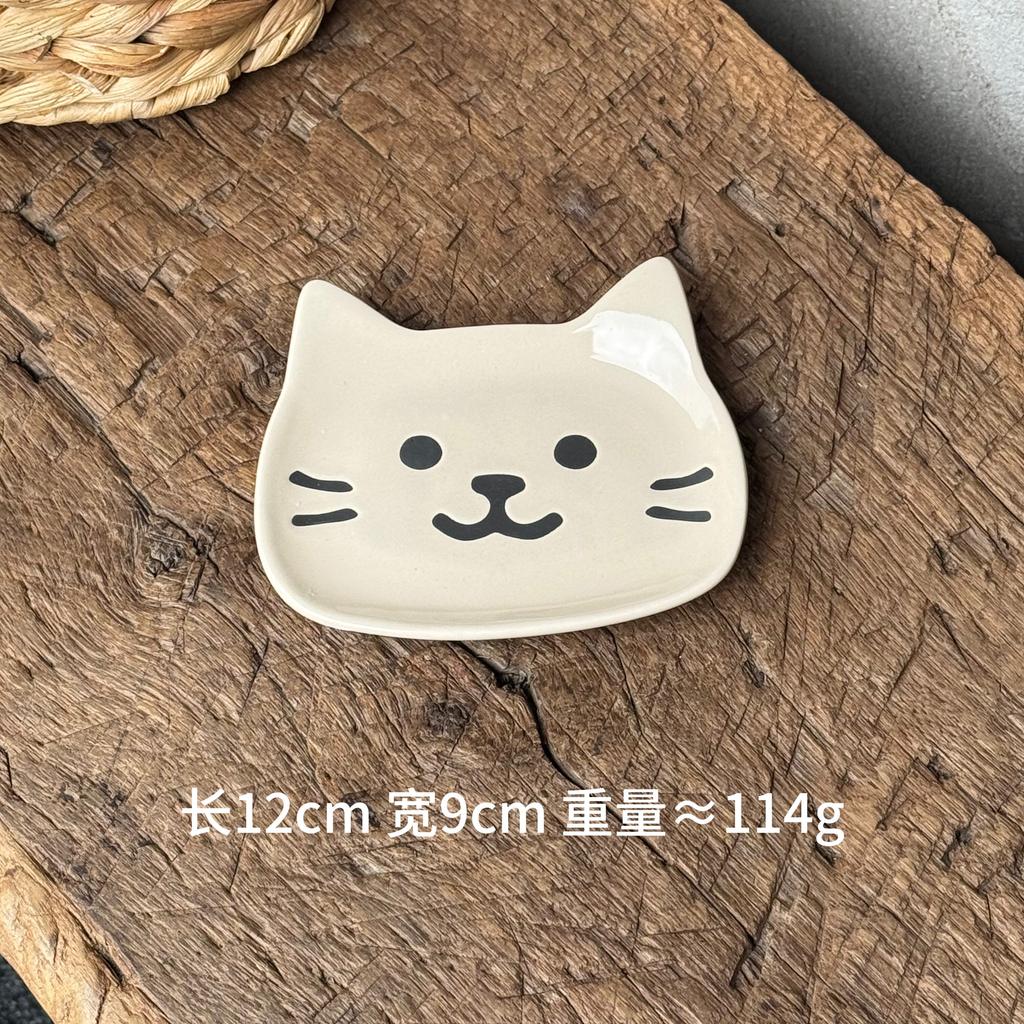 Japanese Cute Cartoon Cat and Dog Dish Ceramic Tableware Breakfast Snack Plate Table Decoration Bowl Home Decoration Tableware