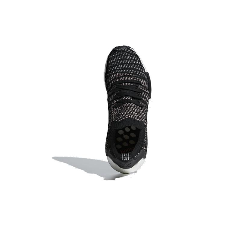 Adidas NMD_R1 Stlt Primeknit 'Black Pink Women's B37636