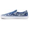 Classic Slip-On Bandana - True Blue Unisex Sneakers True-White VN0A33TB42U