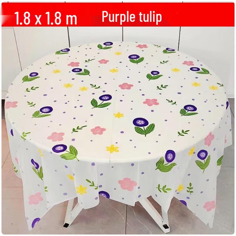 Shengbilai Disposable Tablecloth