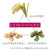est Advanced Essence Lift Support (Hardening Serum)