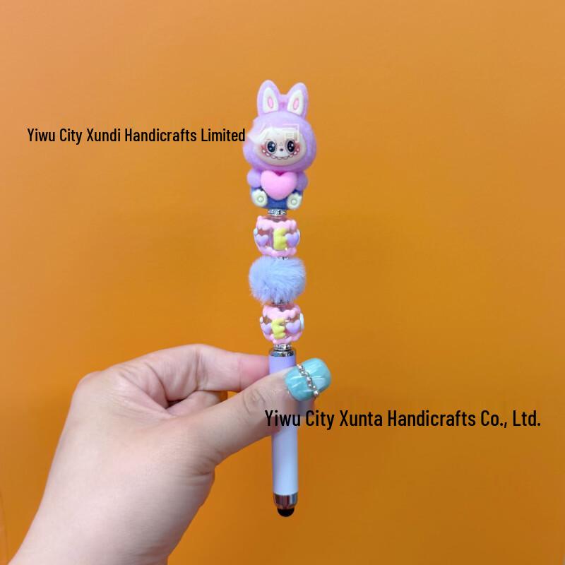 DIY Bead Pen: Cute Handmade Touchscreen Gel Pen Doll - Ideal Student Gift