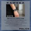 POLICE KAWEKA Quartz Watch with Black Leather Strap Men's