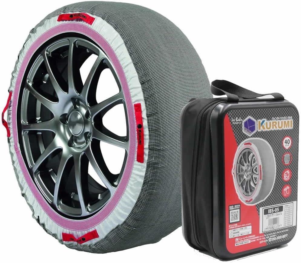 Newrayton Iceburn Winter Socks by These Innovative Fabric Tire Chains Support Safe Driving In Snowy Compliant with Chain Design for Easy and Flexible