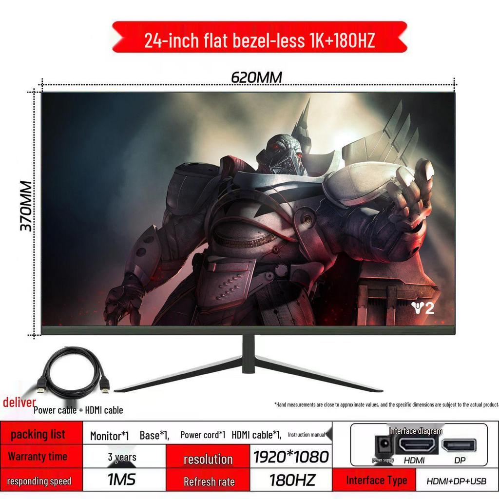Ultra-Thin Frameless 2K/4K Monitor - 144Hz, 24/27/32 Inch Display for Esports