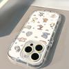 Hollow Animal Park Suitable for Apple 16 Promax Mobile Phone Case 14 Cream Mirror 15 Cartoon 13 Anti-fall 12