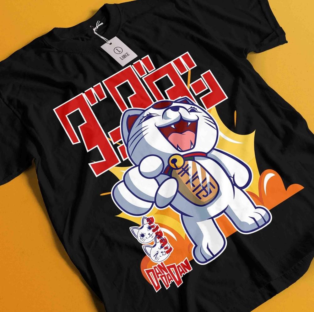 

Футболка Dan Da Dan Футболка Окарун Футболка Момо Аясэ Футболка Кен Футболка Турбо Джин Айра Сэйко 4XL