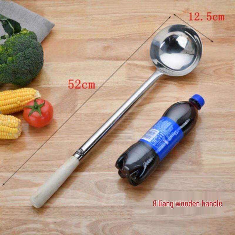 Qianxing Thickened Stainless Steel Long Handle Wok Ladle