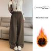 Women's High-Waisted Autumn Casual Cotton Wide-Leg Sweatpants
