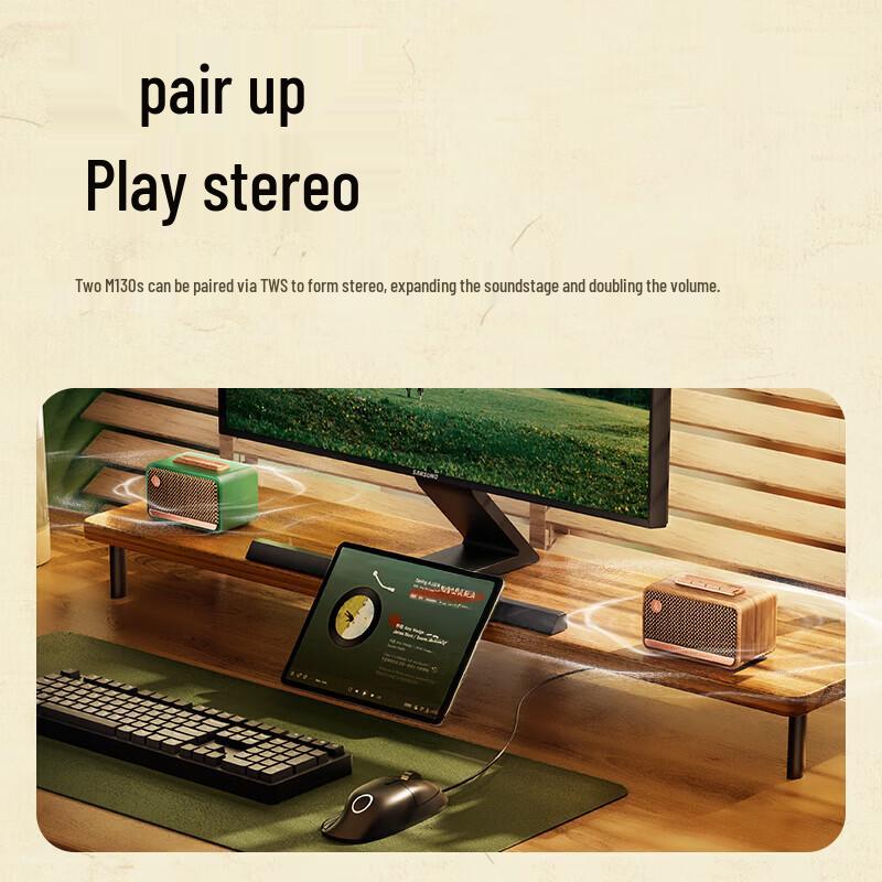 EDIFIER M130 Retro Bluetooth Portable Wooden Speaker CN plug (adapter included)