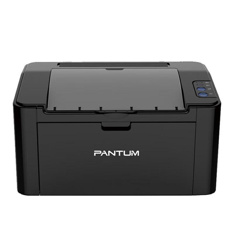 PANTUM P2509NW A4 Monochrome Laser Printer CN plug (adapter included)