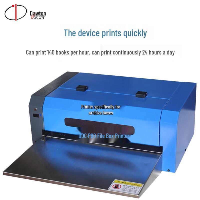 DOCON Professional Archiving & Office Supplies CN plug (adapter included)