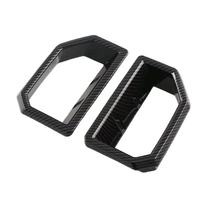 2022 Trumpchi Yingku Car Logo Trim Set: Hood, Fuel Cap, Mirror, Door Handle, Fog Light Covers
