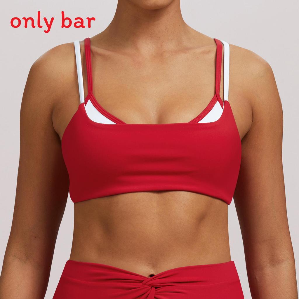 Nude Feeling Double Strap Yoga Bra With Chest Pad For Fitness And Sport Activities