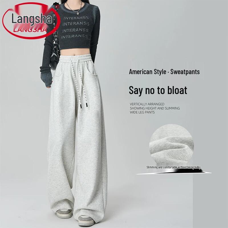 Langsha Women's High-Waisted Wide-Leg Casual Sweatpants