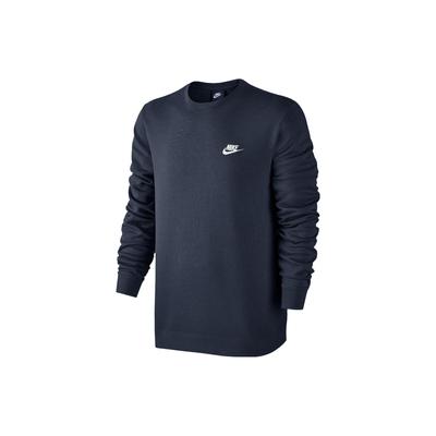 Sportswear Logo Print Sports Round Neck Pullover Sweatshirt Men Sweatshirt Navy-Blue DO1740-451
