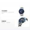 Casio OCEANUS series-Poseidon 6000 OCEANUS Manta solar charging system mobile phone connection function quartz movement titanium strap OCW-S6000-1AJF