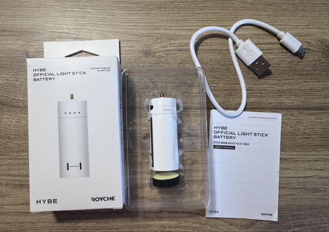 

[USED] HYBE hive penlight charging kpop battery