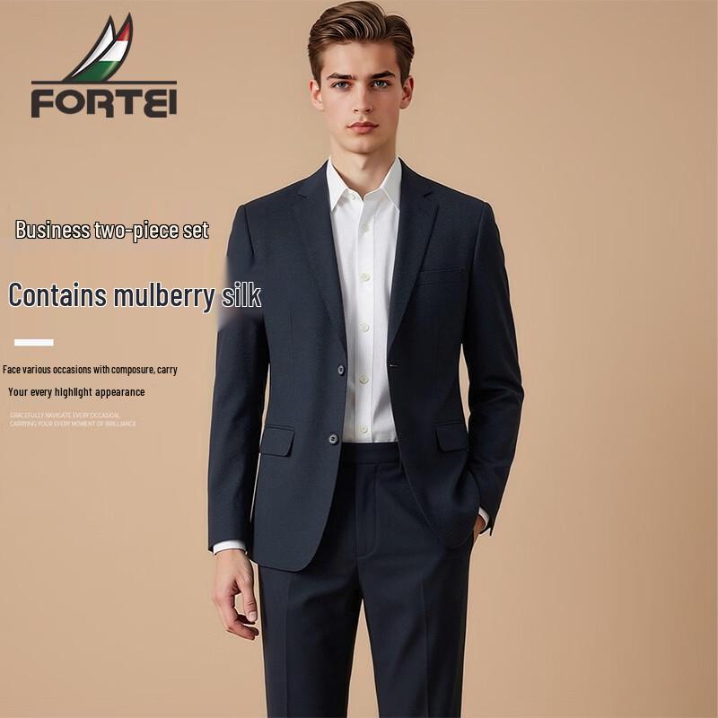Futing Men s Silk Blend Suit Set 50