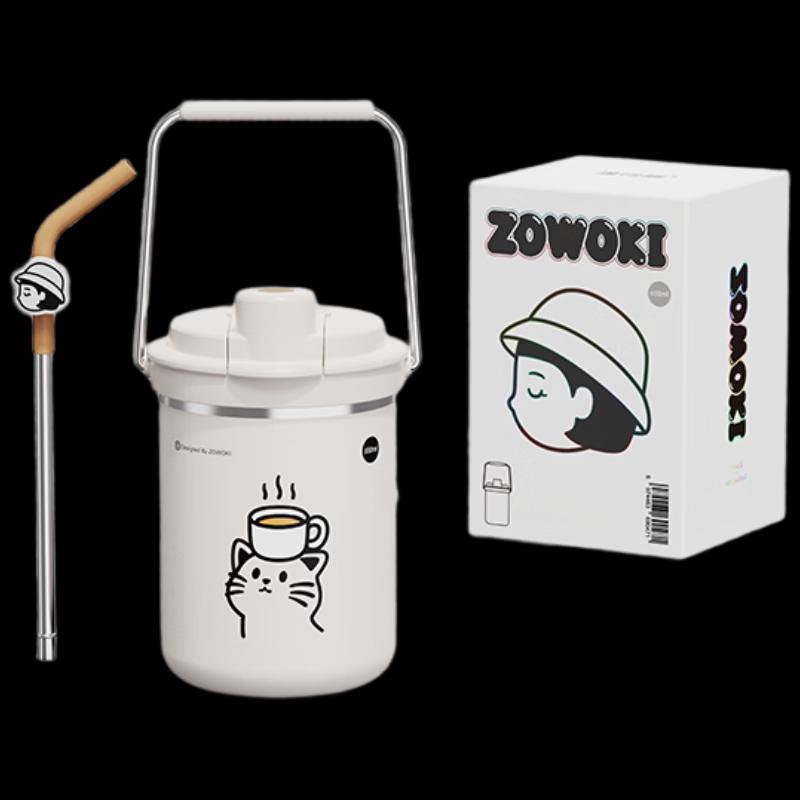 Zaowuji Xiaoman Q11-580 Insulated Thermos