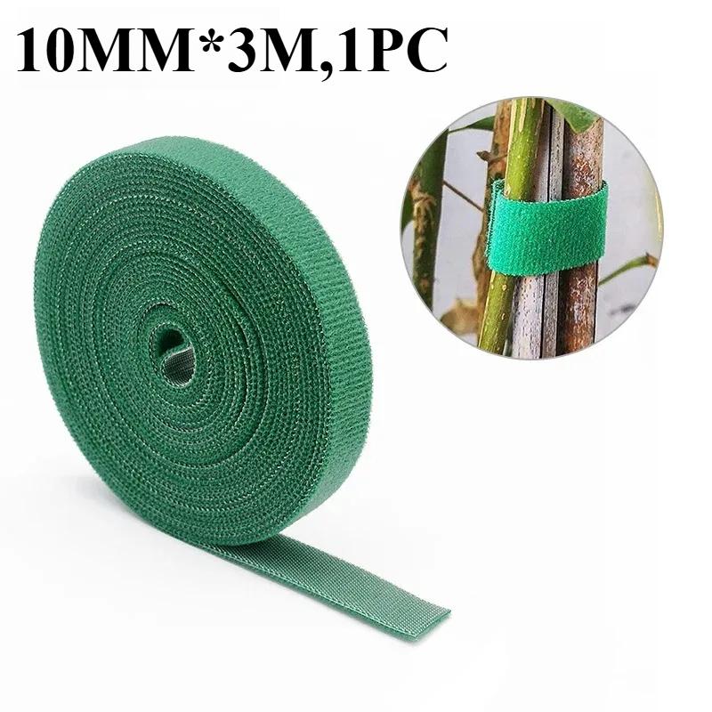 

5 рулонов зеленого садового шпагата, подвязки для растений, нейлоновая лента для растений, многоразовые кабельные стяжки, самоклеящаяся садовая застежка-липучка, обертка для бамбуковых опор 10MM*3M,1PC
