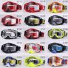 100% Windproof Off-road Motorcycle & Ski Goggles for Outdoor Riding