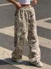 2025 Teen Fashion Camouflage Print Elastic Waist Wide-Leg Pants