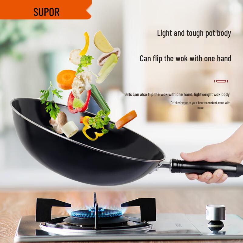 Supor FC30C1 Enamel Iron Wok