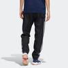 Adidas Originals Insley Track Pants Breathable Athletic Training Men Bottoms Black EB5066