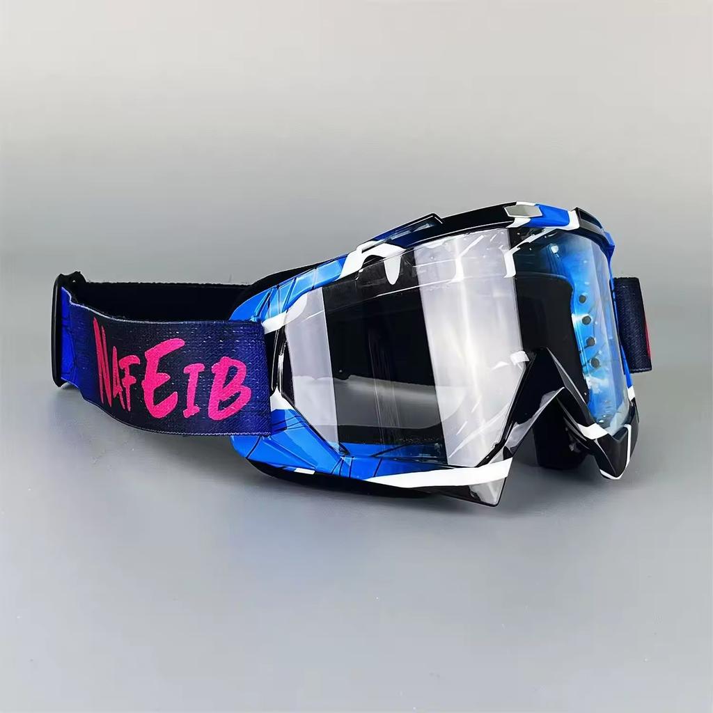 2026 Vibrant Frame Design Motocross Goggles UV400 Lens  Lightweight Durable Adjustable Strap Outdoor Sports Riding Goggles
