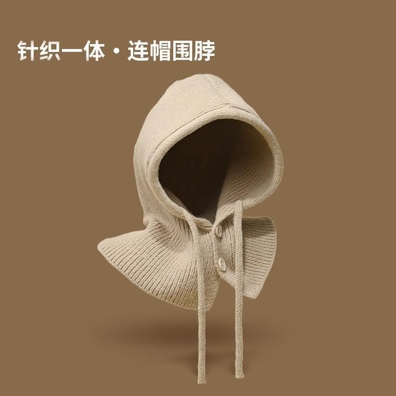 Winter Hat Scarf Integrated Two-piece Set Solid Color Warm Dual-purpose Knitted Hat Cape Versatile Fashion Hooded Shawl