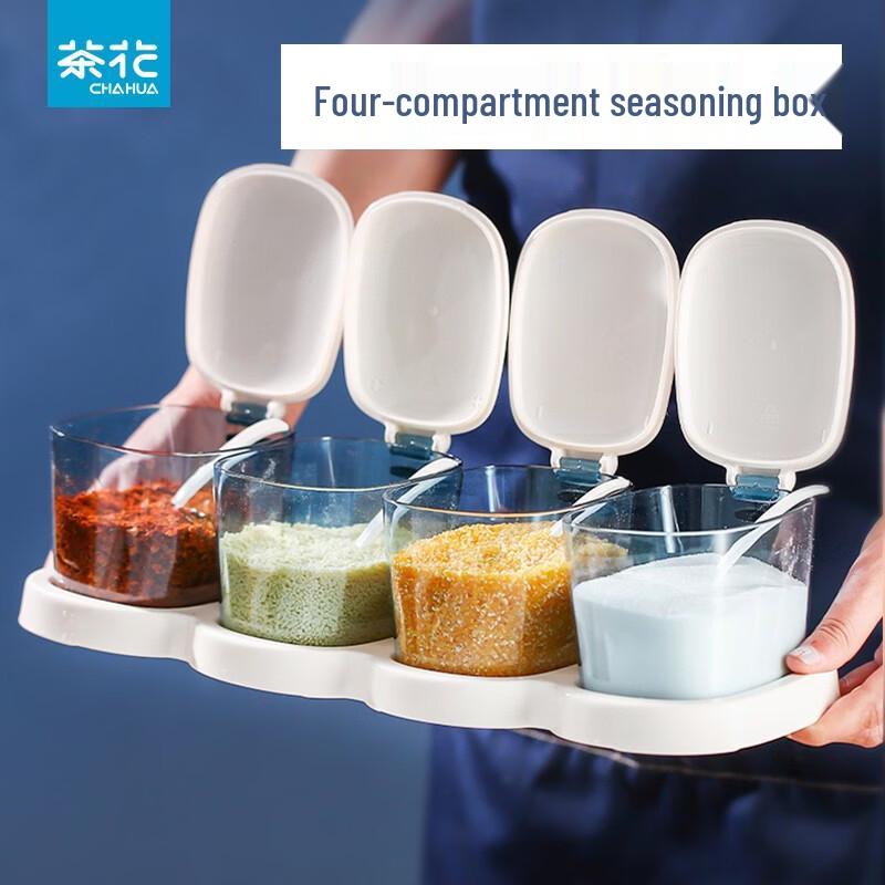 CHAHUA 4-Piece Kitchen Spice Jar Set