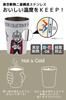 OGURA Ultraman Stainless Steel Tumbler Convenience Store Coffee Cup 450ml Vacuum Thermal Insulation Cold Mug Hero Monster &