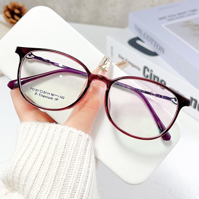 YIMARUILI Retro Oval TR90 Women's Glasses Frame Ultralight Fashion Total Small Face Optical Prescription Eyeglasses Frame F127X