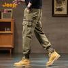 Jeep Men's Cotton Casual Jogger Pants