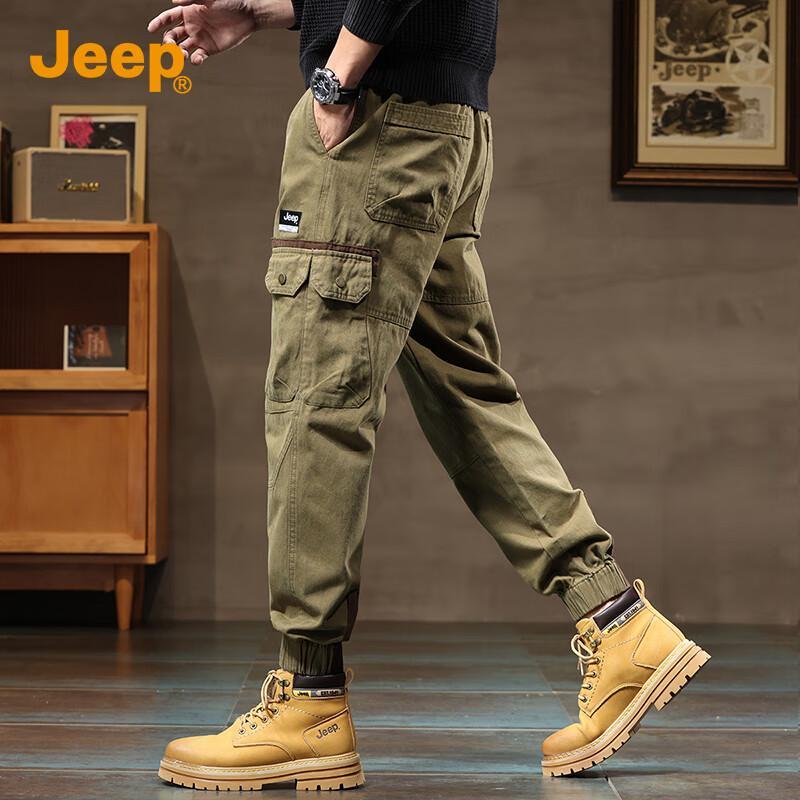 Jeep Men's Cotton Casual Jogger Pants
