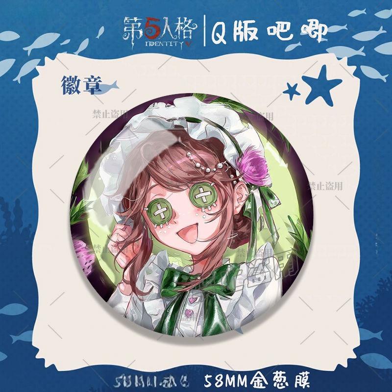

Classic Horror Identity V Q Version Badge Galatea Martha Behamfil Cheerleader Cosplay Brooch Pins Clothes Bag Accessories Gift