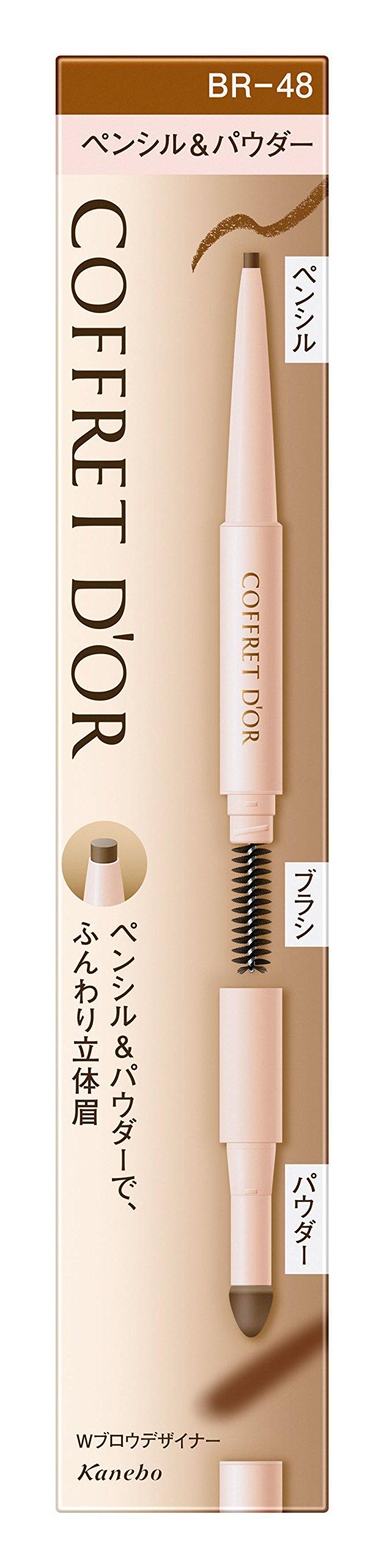 

COFFRET Eyebrow W Brow Designer BR48 D OR
