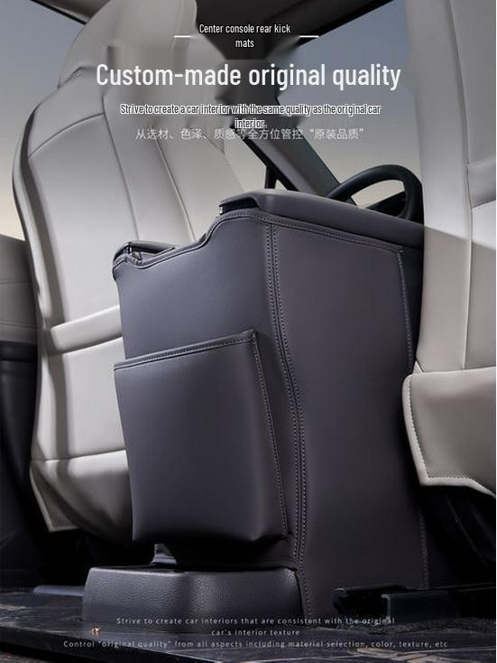 Rear Air Vent Anti-Kick Mat for Toyota Sienna & GAC Trumpchi Venza - Protective Car Accessory