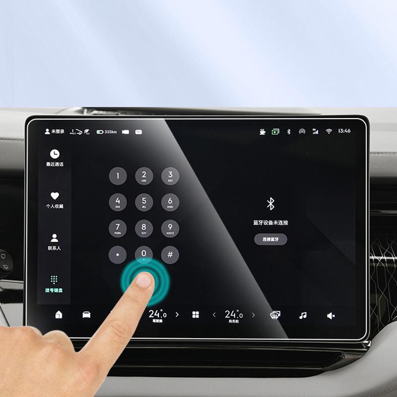 Car Touch Screen Navigation Dashboard Tempered Glass Protection Film For ZEEKR 007 2024 2024 Interior Accessories