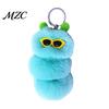 Soft Plush Keychain Sunglasses Caterpillar Keychain, Stuffed Keyring Pendant for Car Key Accessory Bags & Keys, Decorative Backpack Purse Fluffy
