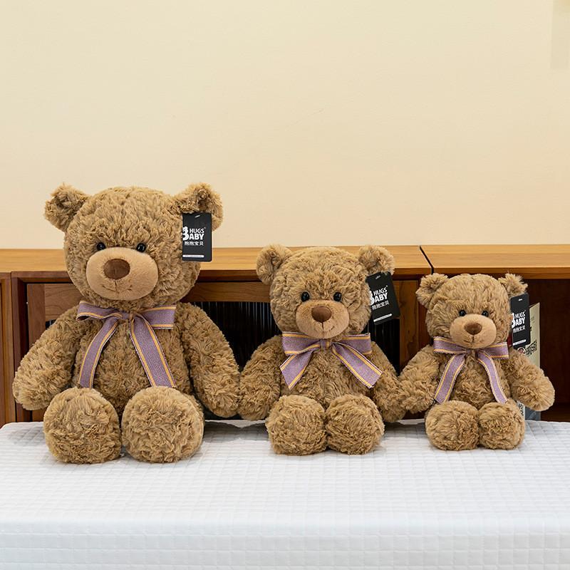Bear Bow Tie Plush Toy Cartoon Animal Stuffed Doll Room Decoration Gift Kids