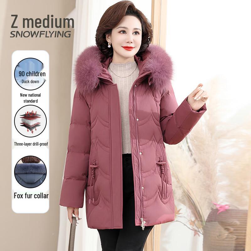 XueZhongFei Mid-Length Women's Down Jacket with Fox Fur Collar