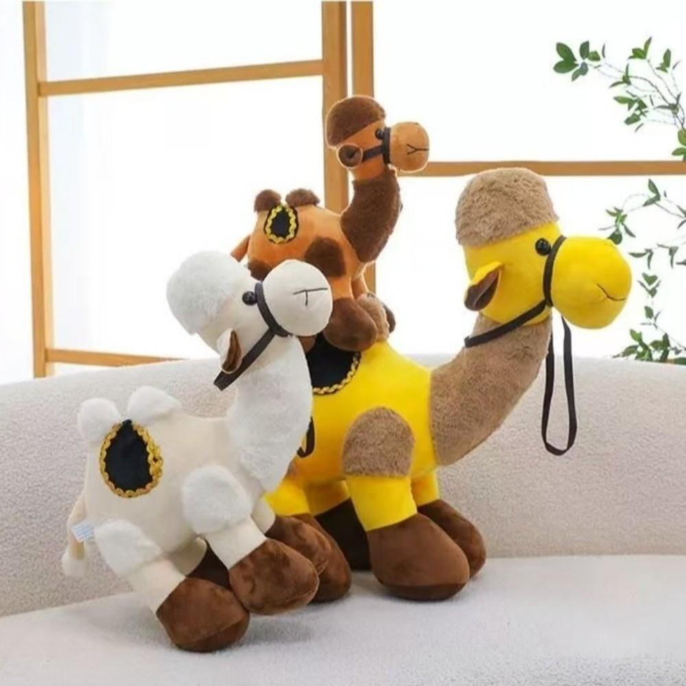 30cm Plush Camel Toy Double Hump Soft Travel Hump Cute Simulation Stuffed Animal Children Play