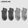 Men's Socks, Spring And Summer Odor-Resistant Men's Socks, Short Socks, Boat Socks, 4 Pairs Per Pack