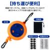 RONGUI Elastic Clothes Drying Laundry Lightweight Rope, Travel, Camping, Convenient, Rope, Indoor/Outdoor Use, (Orange)