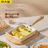 18cm Ceramic Non-Stick Tamagoyaki Pan