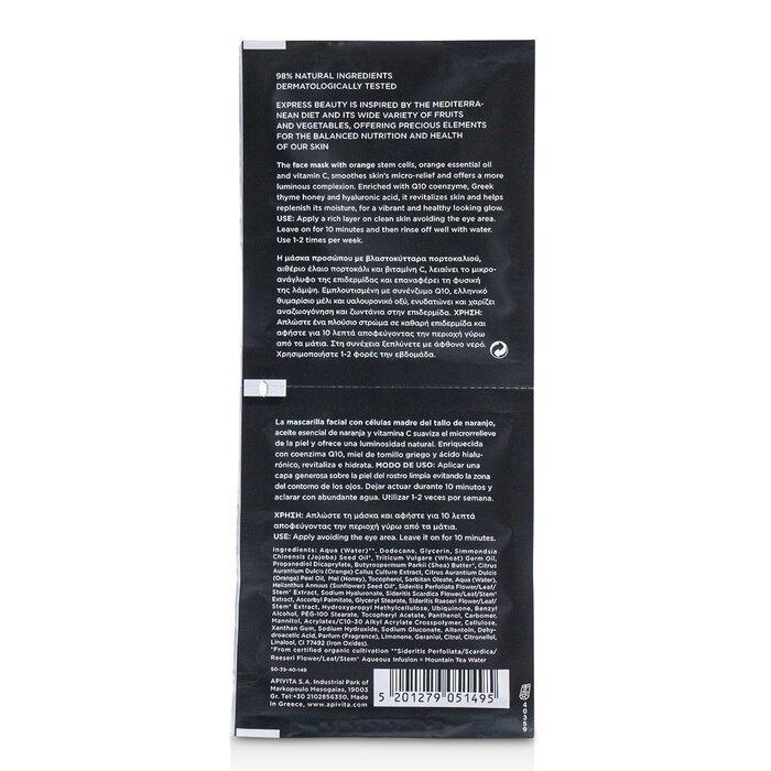 APIVITA Express Beauty Face Mask with Orange (Radiance)