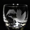 Kobo Edo Kiriko Fuji Crane Cold Sake Glass Paper Boxed Made In Japan [Taimuro Official] Mt. TB0050-32