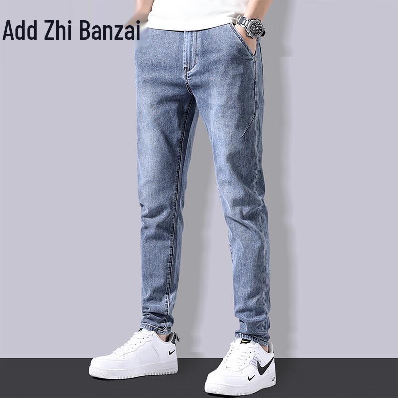 

Мужские джинсы Zengzhi зауженного кроя с прямыми штанинами, тянущиеся 34